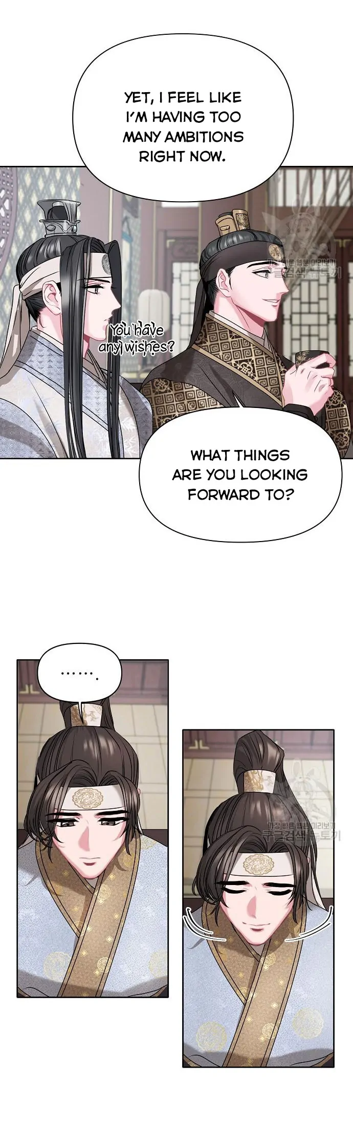 Spring Pungnan Bay - Chapter 4 Page 29
