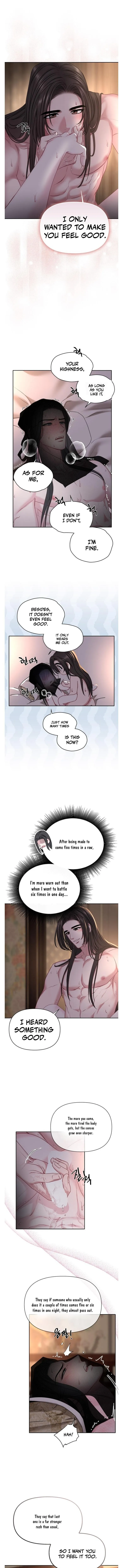 Spring Pungnan Bay - Chapter 42 Page 1