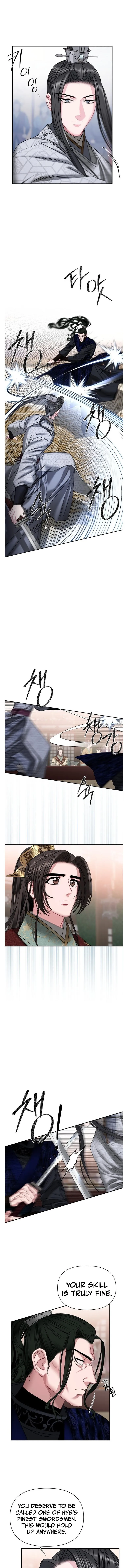 Spring Pungnan Bay - Chapter 45 Page 3