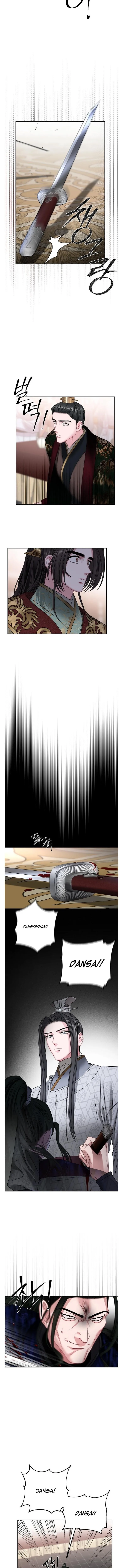 Spring Pungnan Bay - Chapter 45 Page 6