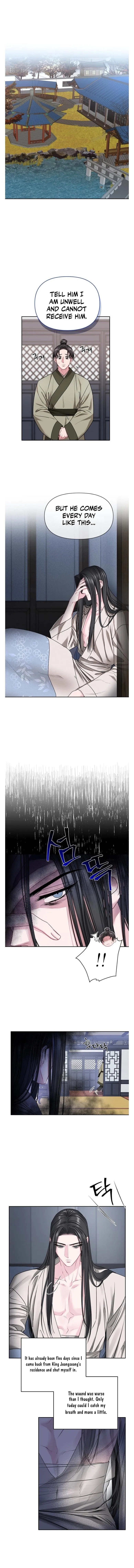 Spring Pungnan Bay - Chapter 46 Page 1