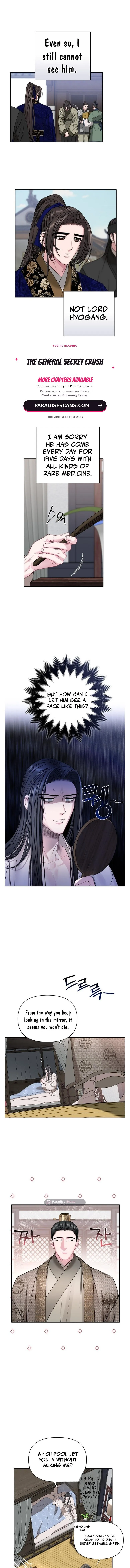 Spring Pungnan Bay - Chapter 46 Page 2
