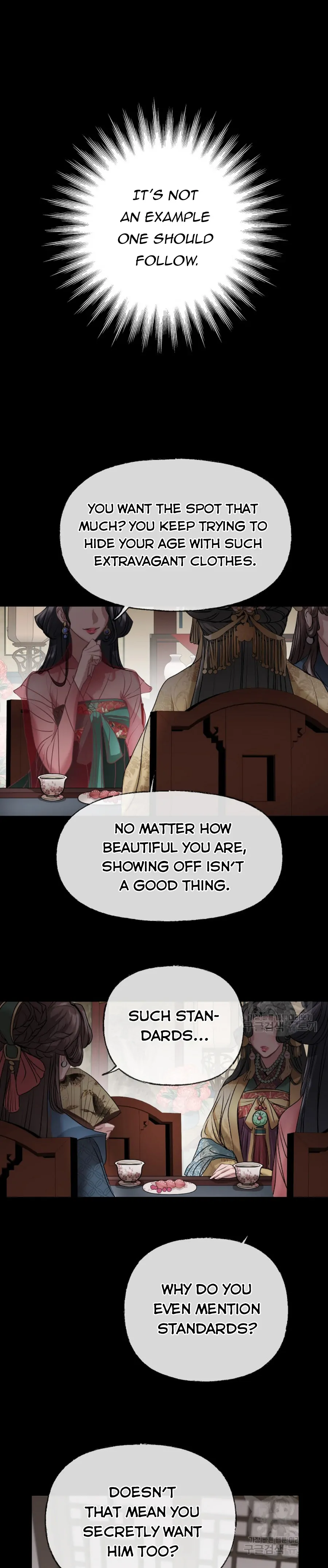 Spring Pungnan Bay - Chapter 5 Page 1