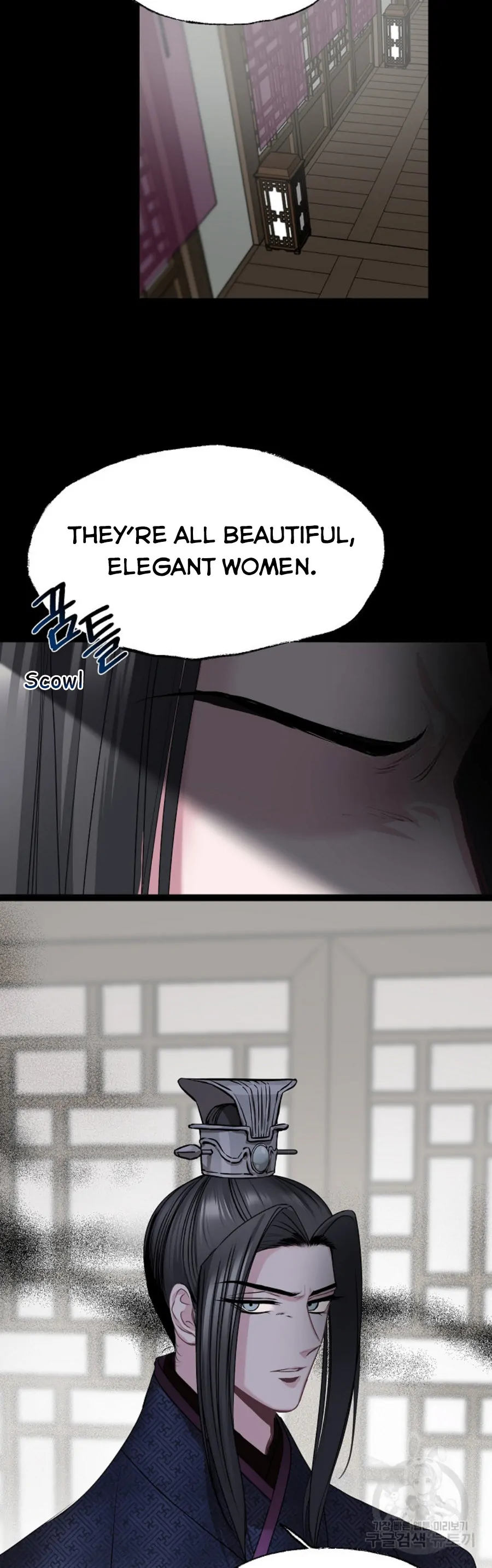 Spring Pungnan Bay - Chapter 5 Page 5