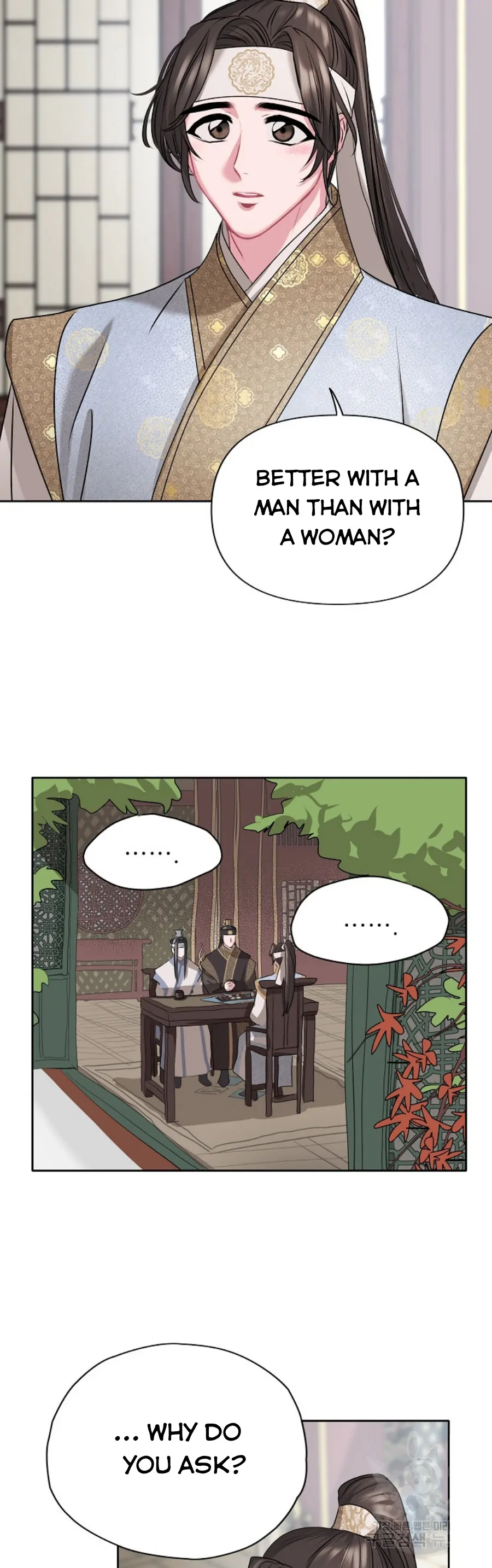 Spring Pungnan Bay - Chapter 5 Page 20