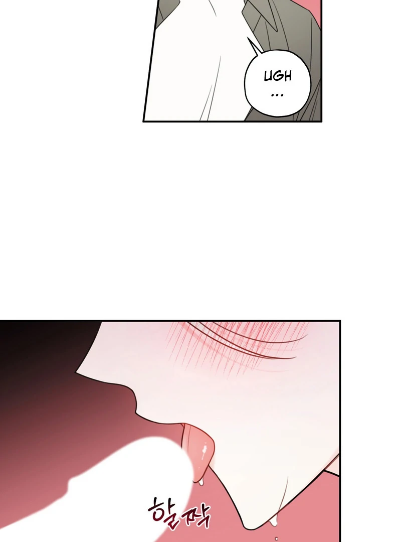 The Cherry Boy’s Graduation Log - Chapter 1 Page 3