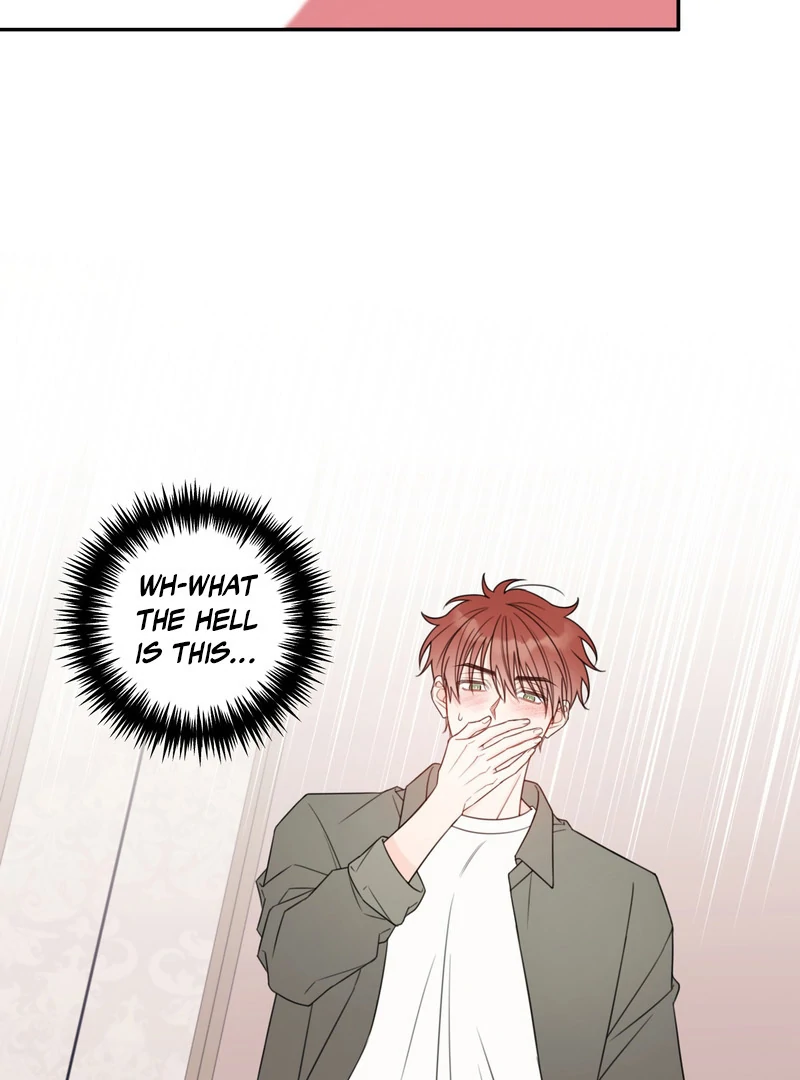 The Cherry Boy’s Graduation Log - Chapter 1 Page 4