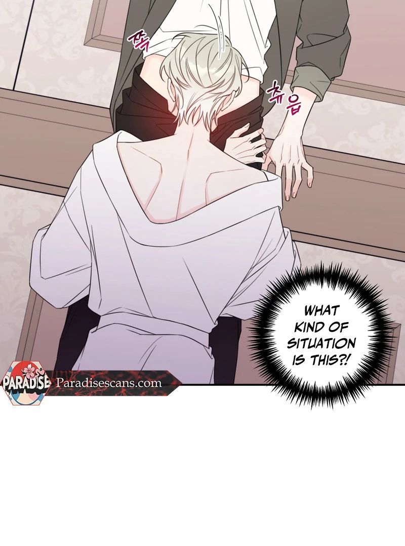 The Cherry Boy’s Graduation Log - Chapter 1 Page 5