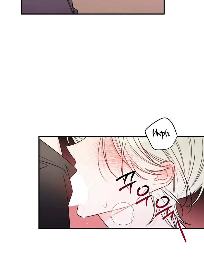 The Cherry Boy’s Graduation Log - Chapter 1 Page 9