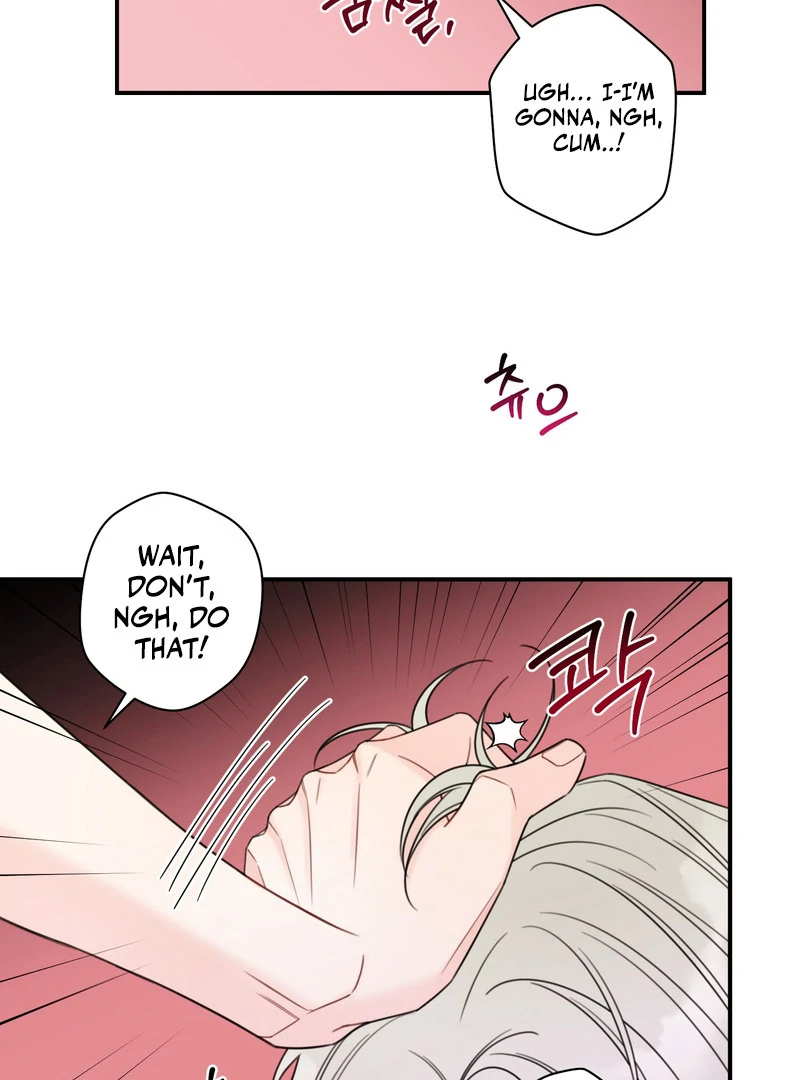 The Cherry Boy’s Graduation Log - Chapter 1 Page 11