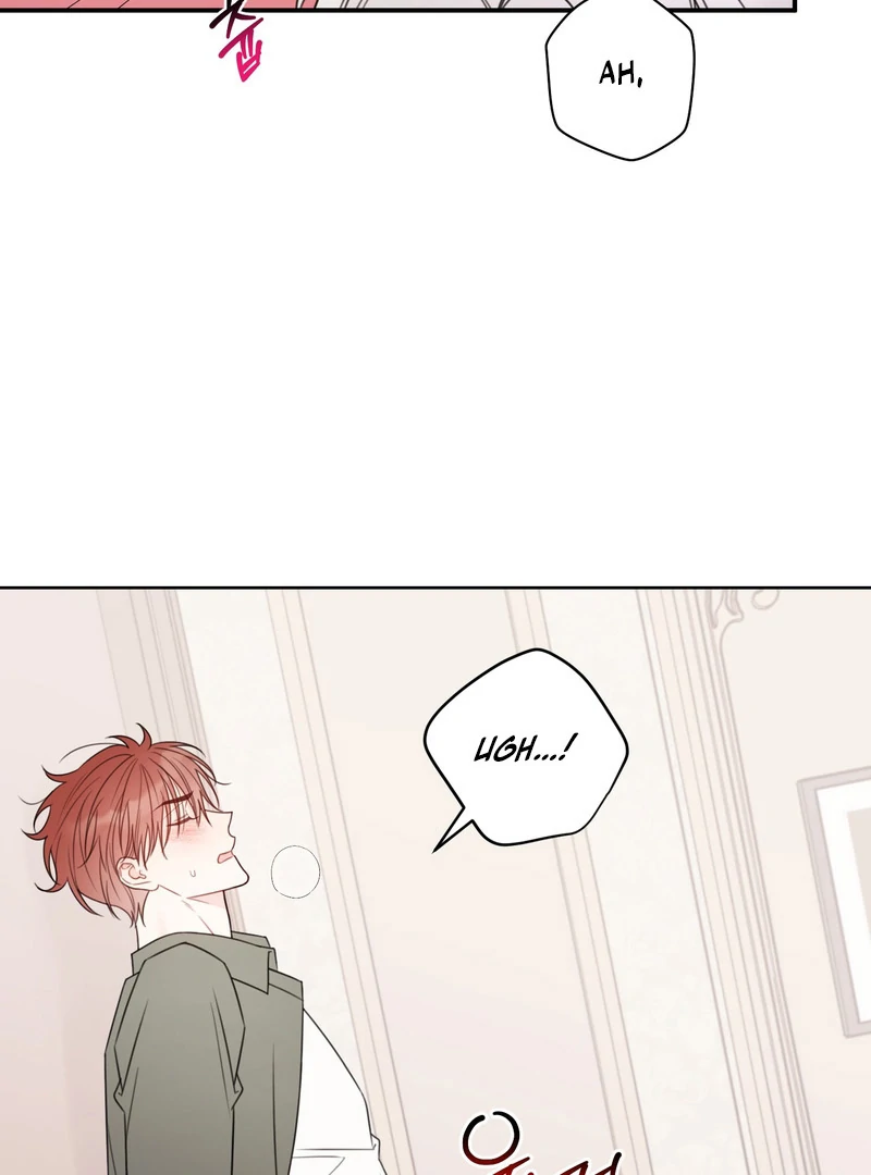 The Cherry Boy’s Graduation Log - Chapter 1 Page 12