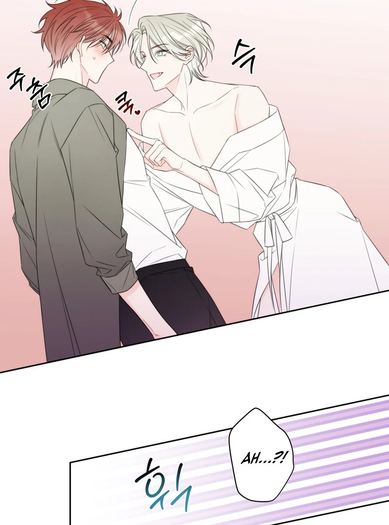 The Cherry Boy’s Graduation Log - Chapter 1 Page 18