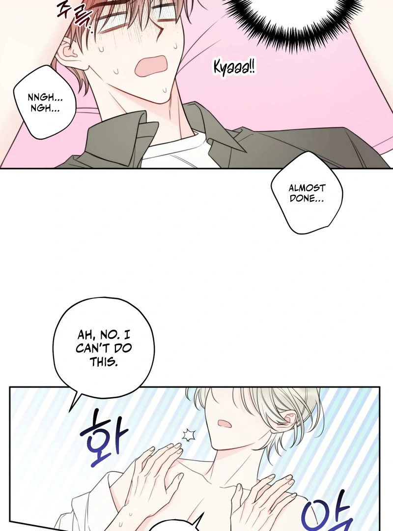 The Cherry Boy’s Graduation Log - Chapter 1 Page 23