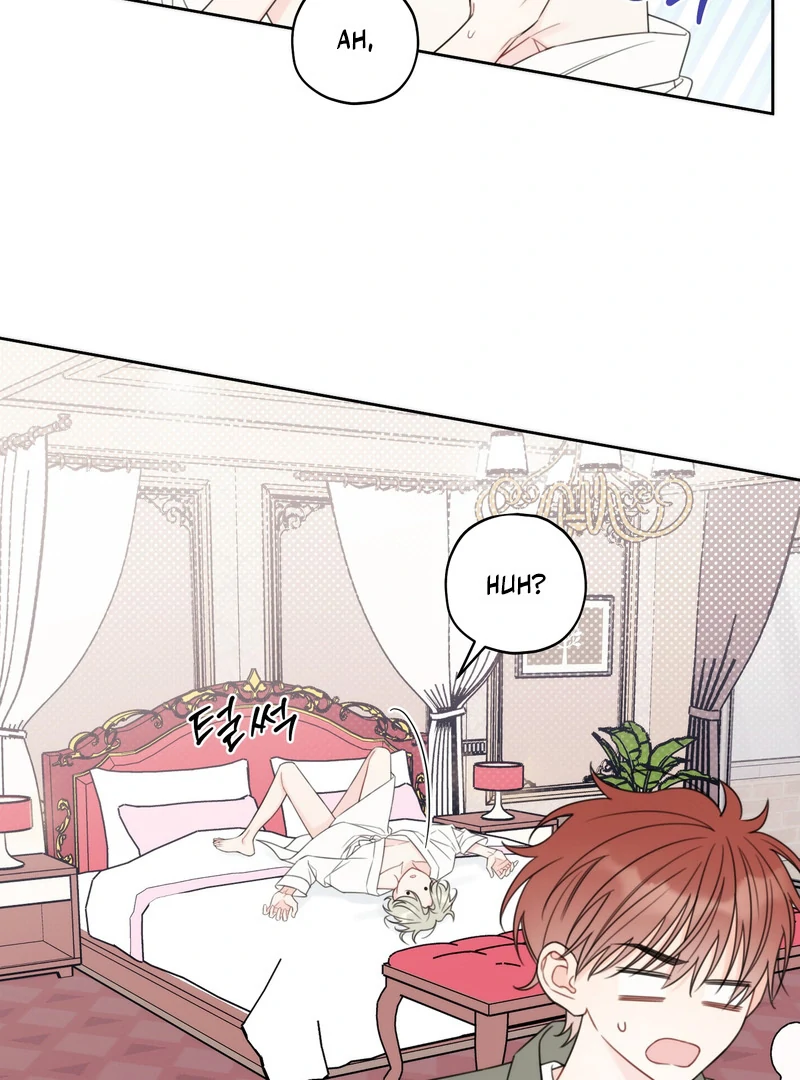 The Cherry Boy’s Graduation Log - Chapter 1 Page 24