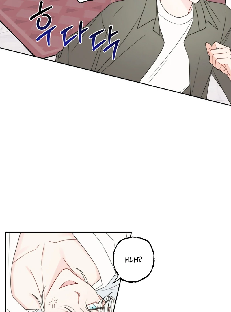 The Cherry Boy’s Graduation Log - Chapter 1 Page 25