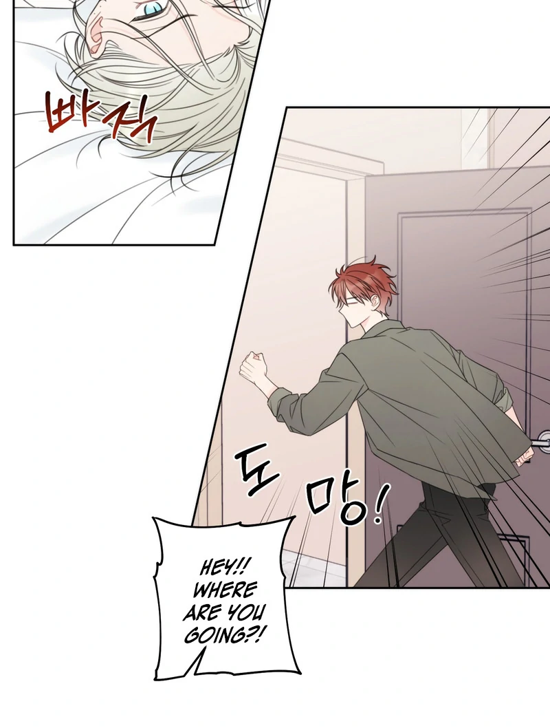 The Cherry Boy’s Graduation Log - Chapter 1 Page 26
