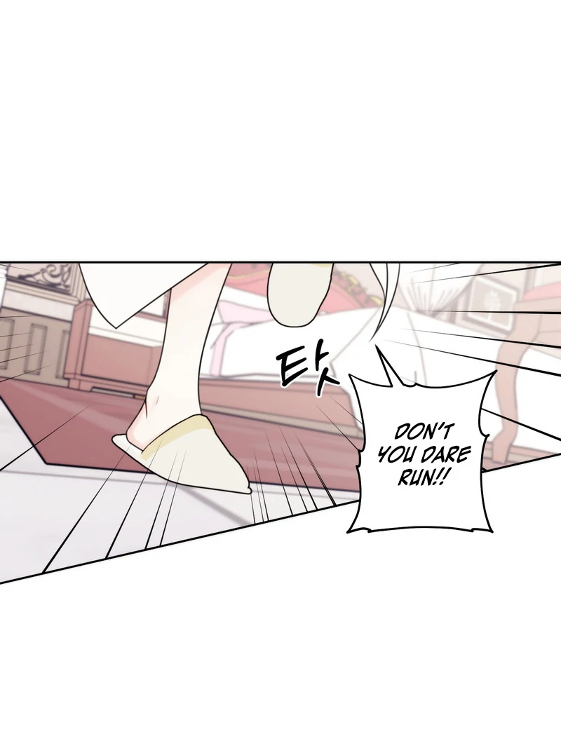 The Cherry Boy’s Graduation Log - Chapter 1 Page 27