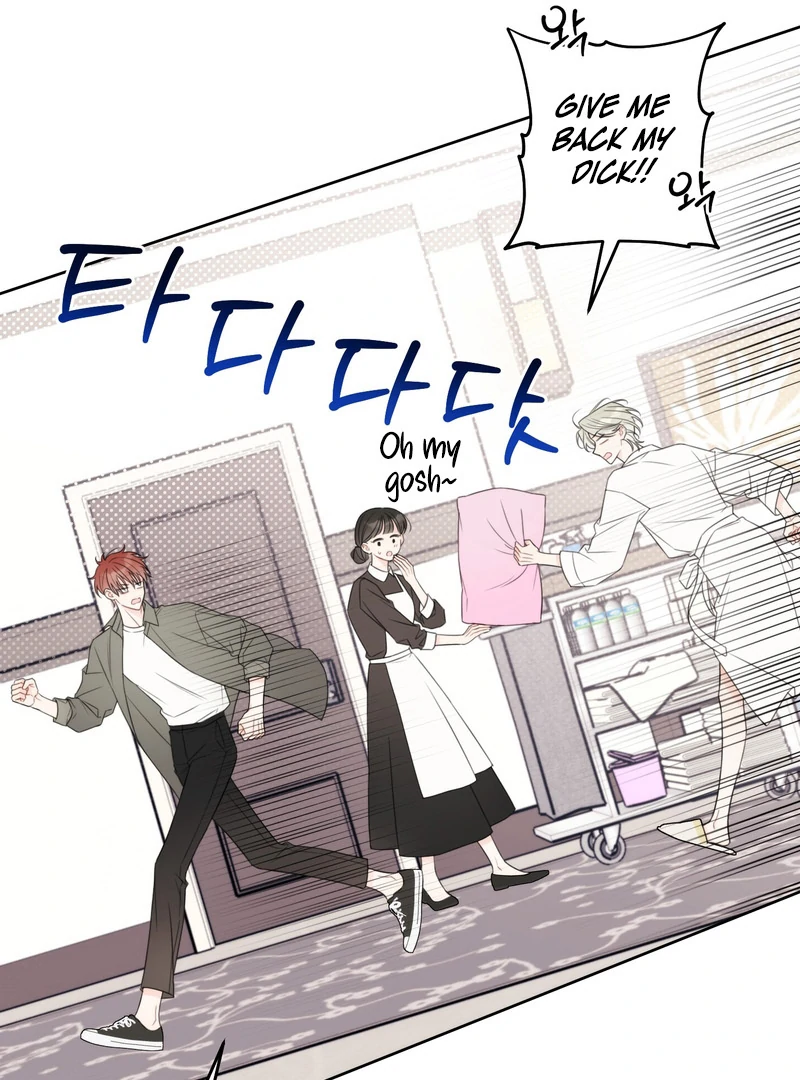 The Cherry Boy’s Graduation Log - Chapter 1 Page 28
