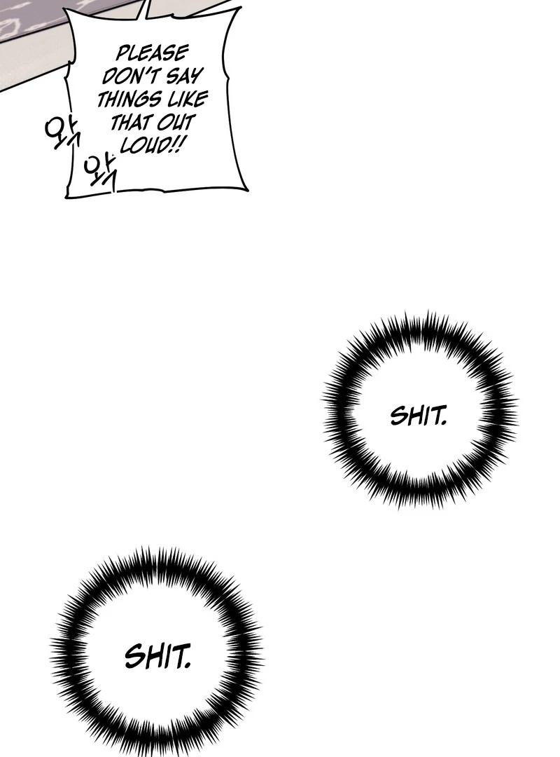 The Cherry Boy’s Graduation Log - Chapter 1 Page 29