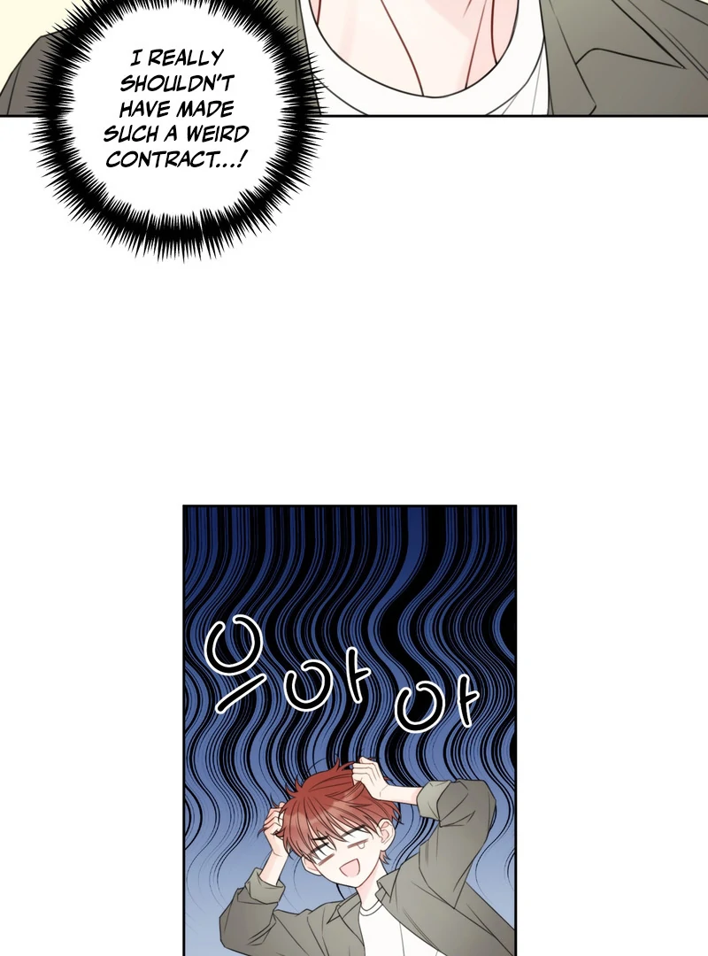 The Cherry Boy’s Graduation Log - Chapter 1 Page 31