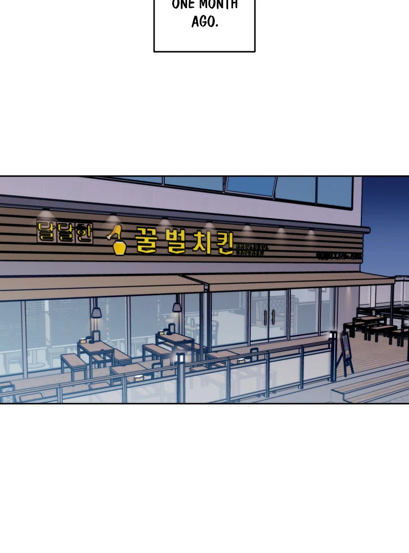 The Cherry Boy’s Graduation Log - Chapter 1 Page 34