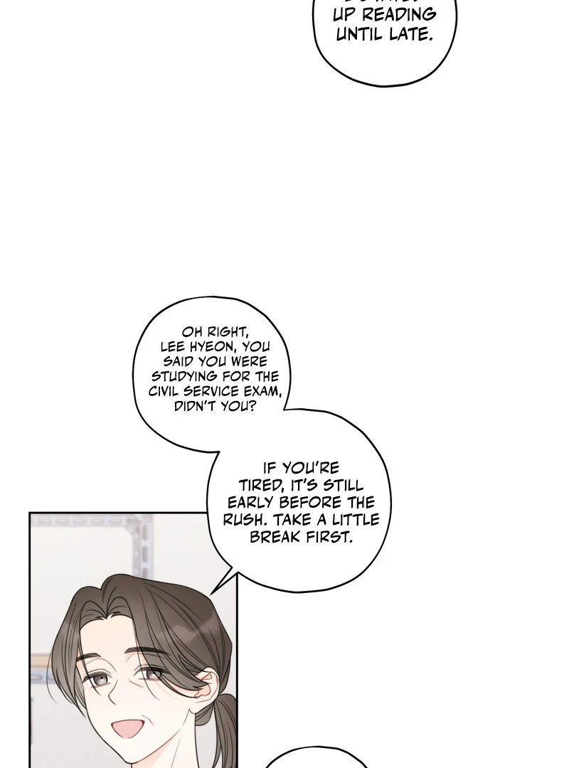 The Cherry Boy’s Graduation Log - Chapter 1 Page 38