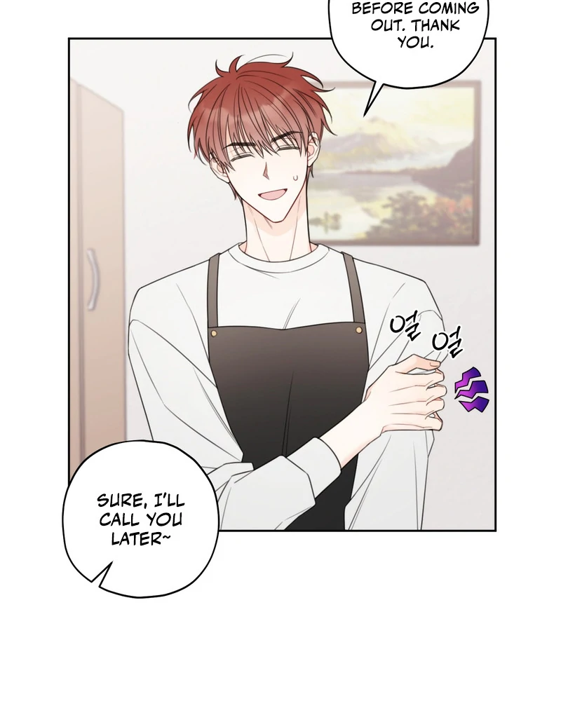 The Cherry Boy’s Graduation Log - Chapter 1 Page 41