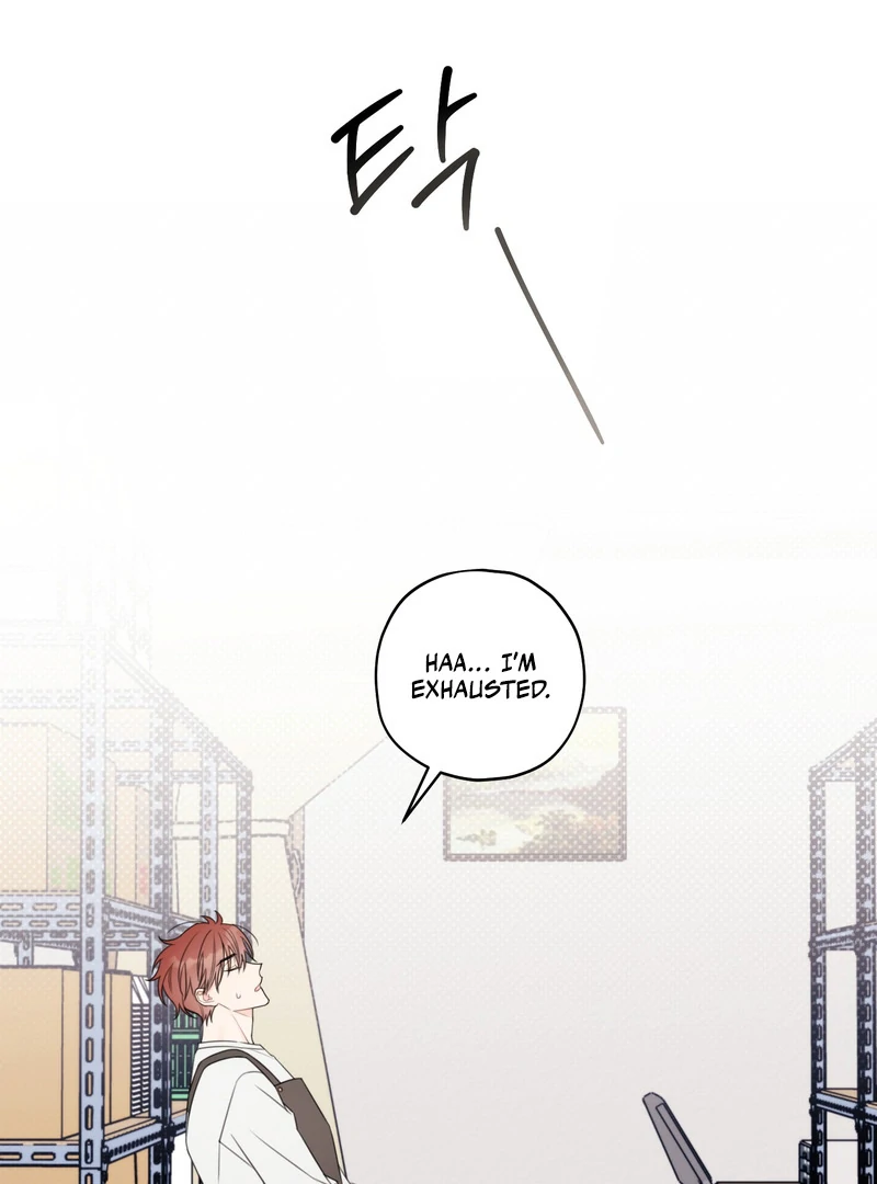 The Cherry Boy’s Graduation Log - Chapter 1 Page 42
