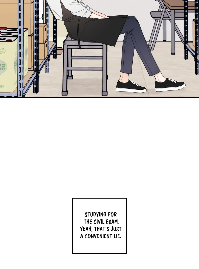 The Cherry Boy’s Graduation Log - Chapter 1 Page 43