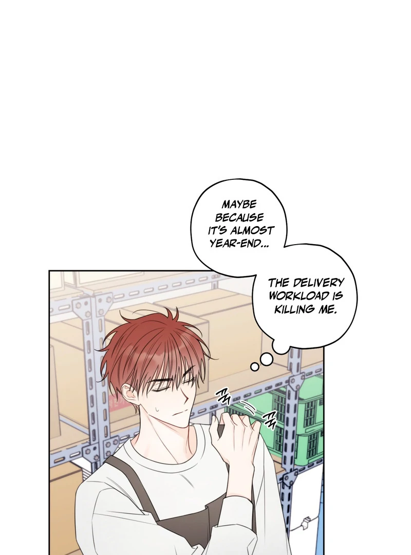 The Cherry Boy’s Graduation Log - Chapter 1 Page 44