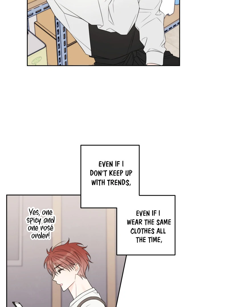 The Cherry Boy’s Graduation Log - Chapter 1 Page 45