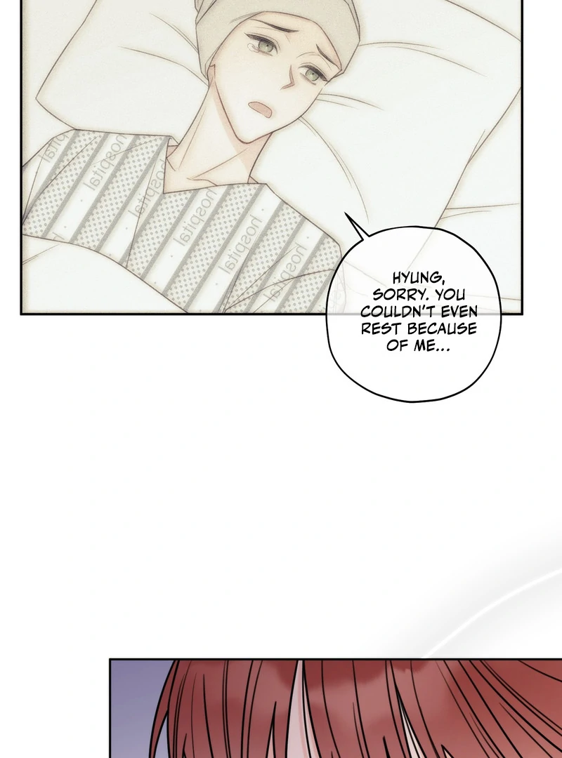 The Cherry Boy’s Graduation Log - Chapter 1 Page 49