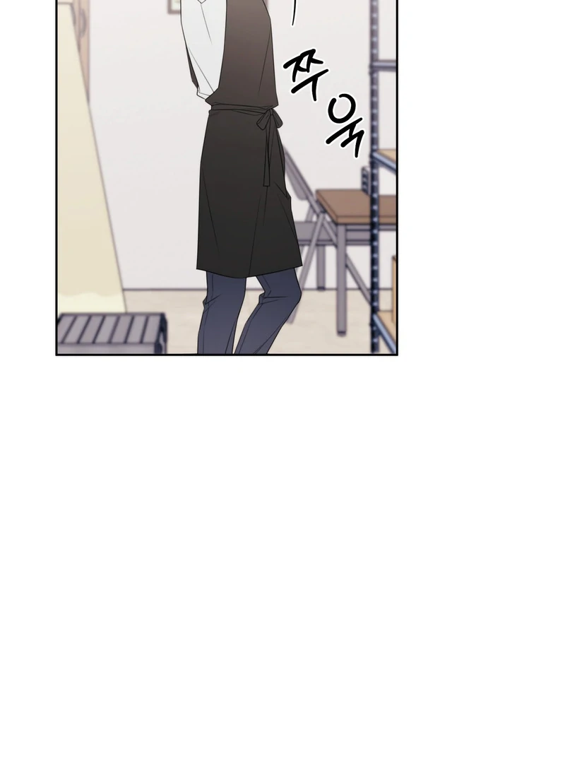 The Cherry Boy’s Graduation Log - Chapter 1 Page 51