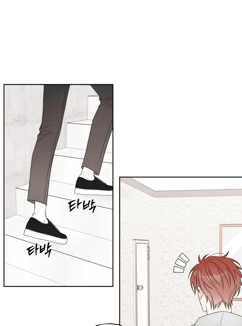 The Cherry Boy’s Graduation Log - Chapter 1 Page 56