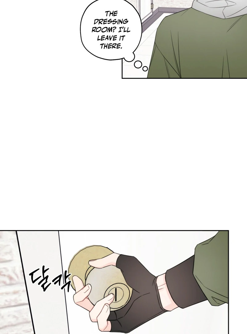 The Cherry Boy’s Graduation Log - Chapter 1 Page 57