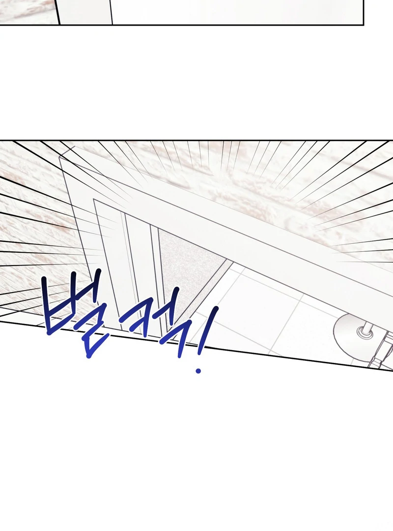 The Cherry Boy’s Graduation Log - Chapter 1 Page 58