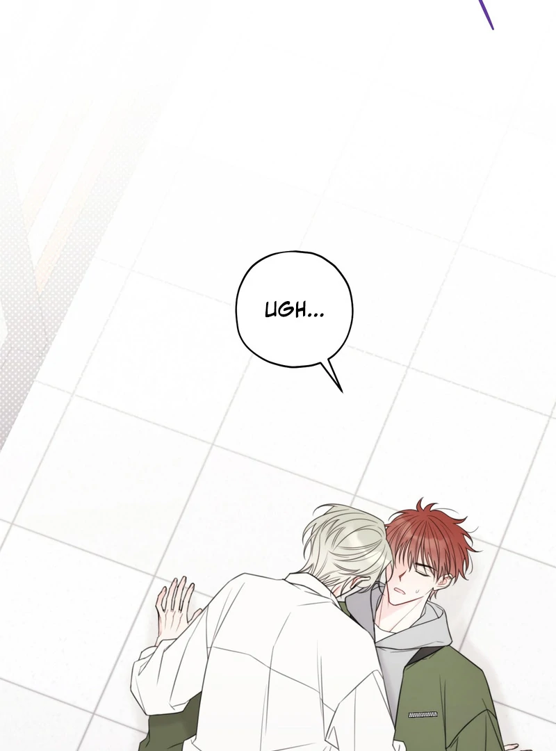 The Cherry Boy’s Graduation Log - Chapter 1 Page 62