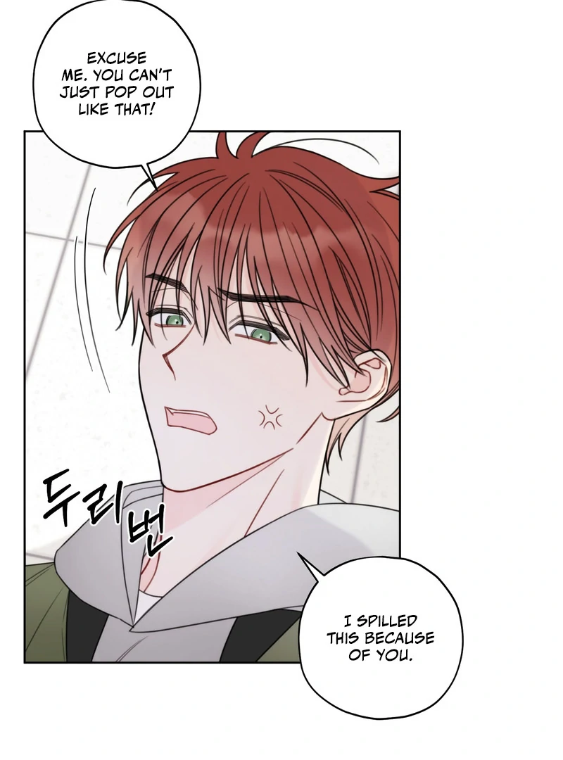 The Cherry Boy’s Graduation Log - Chapter 1 Page 65