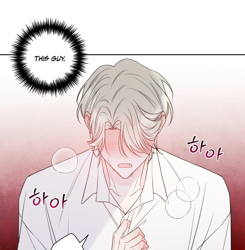 The Cherry Boy’s Graduation Log - Chapter 1 Page 68