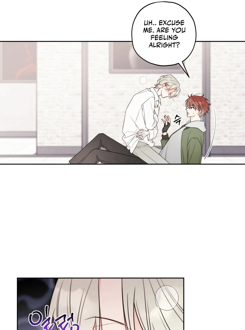 The Cherry Boy’s Graduation Log - Chapter 1 Page 70