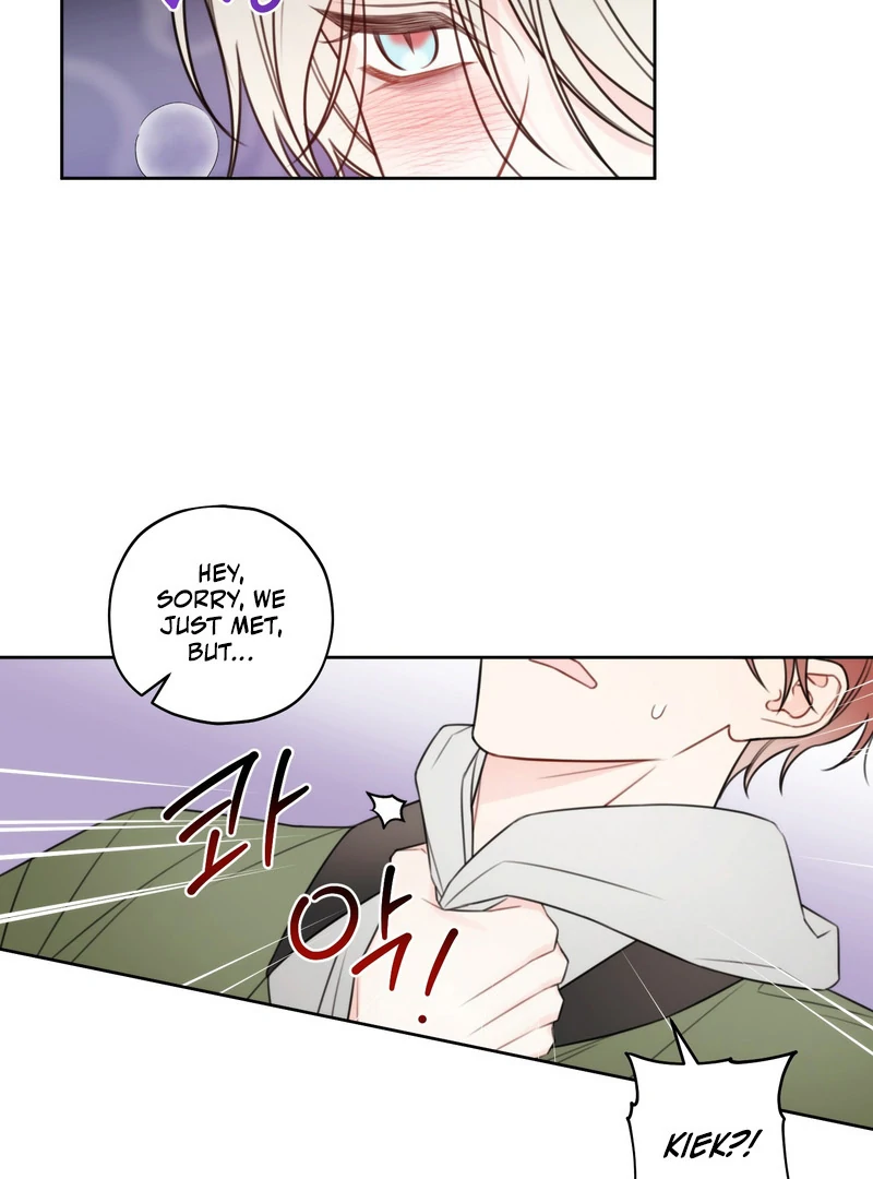 The Cherry Boy’s Graduation Log - Chapter 1 Page 71
