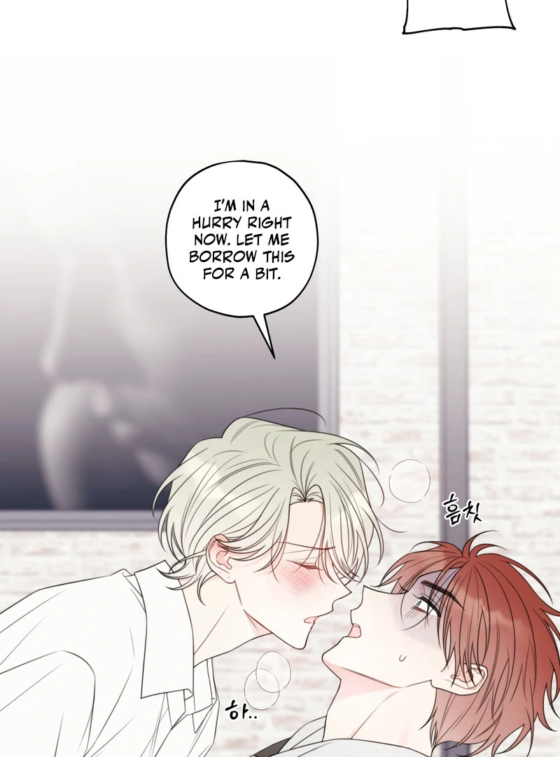 The Cherry Boy’s Graduation Log - Chapter 1 Page 72