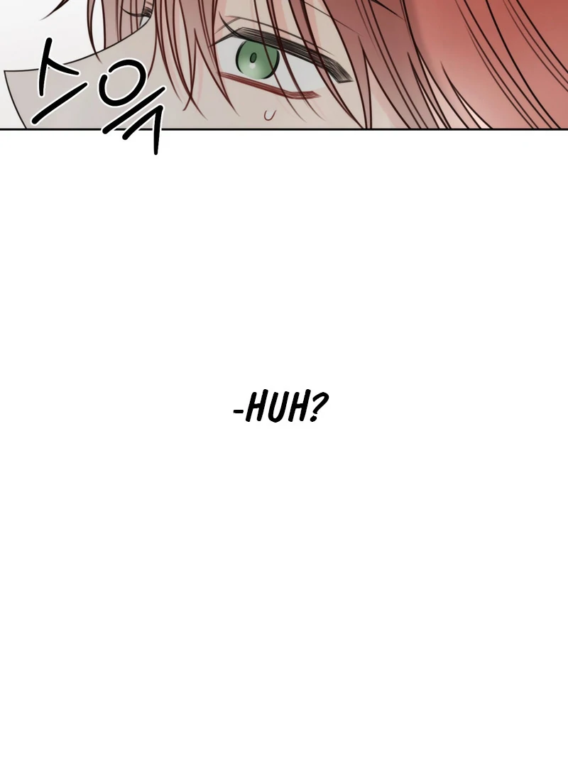 The Cherry Boy’s Graduation Log - Chapter 1 Page 74