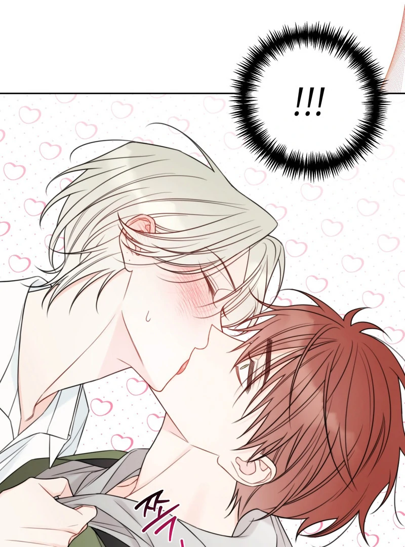 The Cherry Boy’s Graduation Log - Chapter 1 Page 75