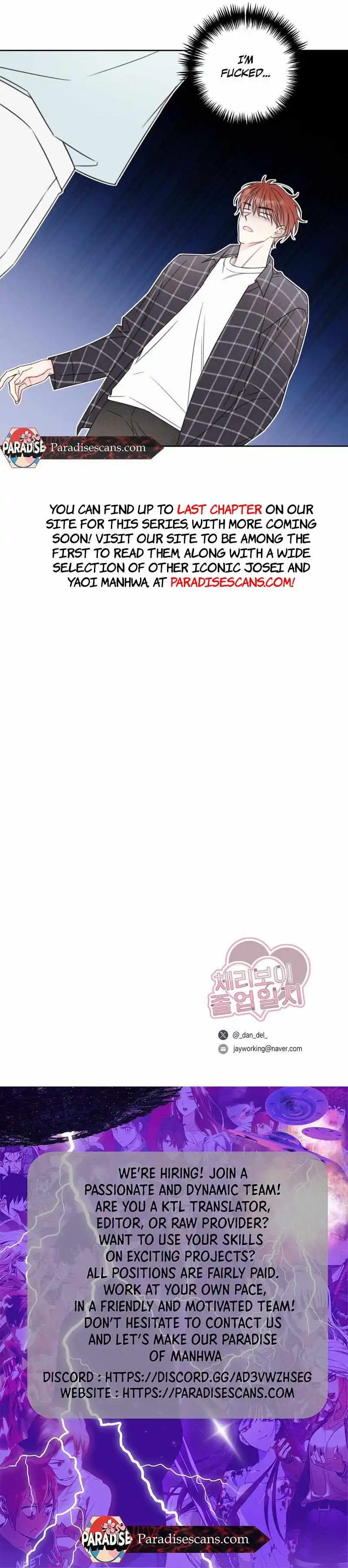 The Cherry Boy’s Graduation Log - Chapter 3 Page 7