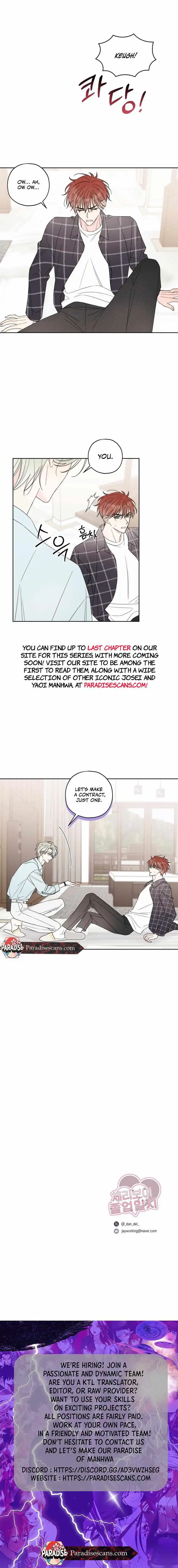 The Cherry Boy’s Graduation Log - Chapter 4 Page 7