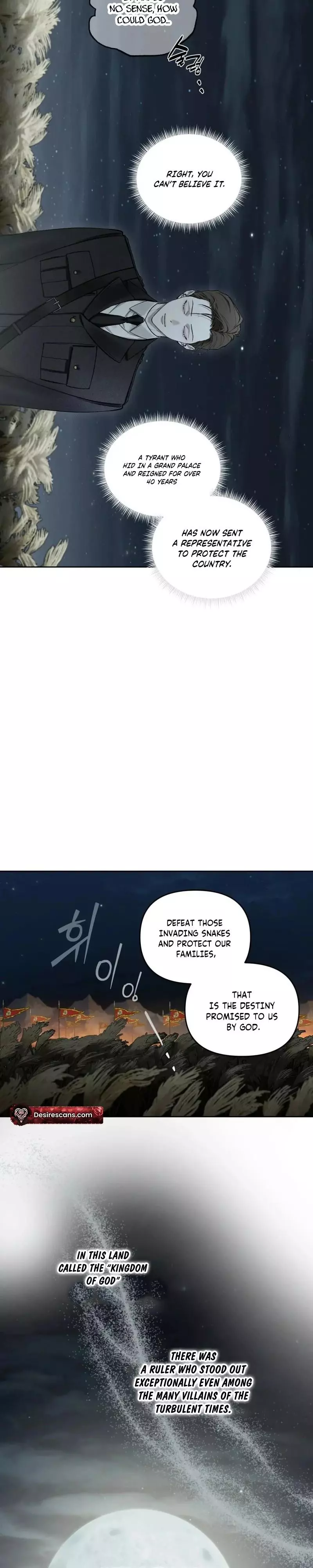 Black Swan - Chapter 1 Page 11