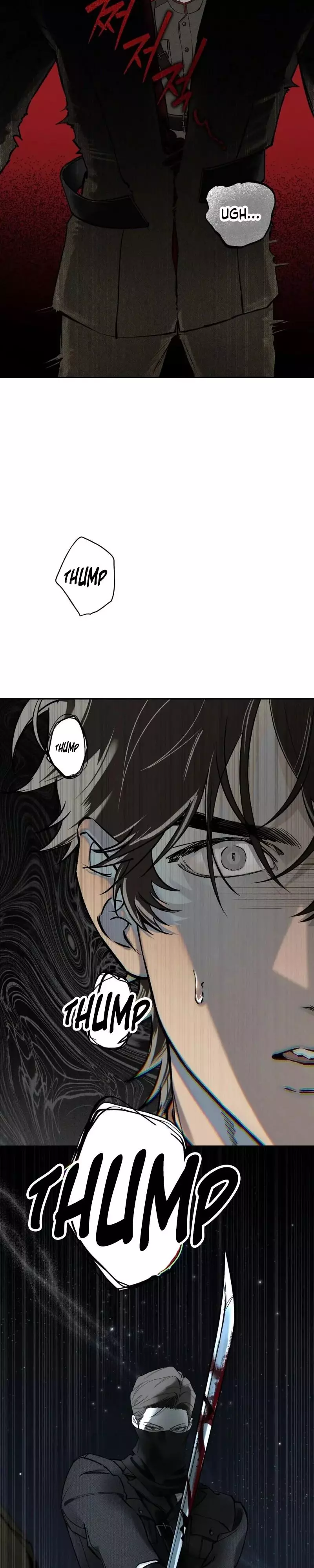 Black Swan - Chapter 1 Page 22
