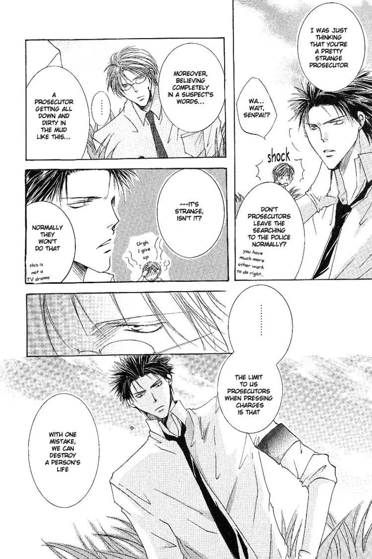 Sexy Effect 96 - Chapter 1 Page 13