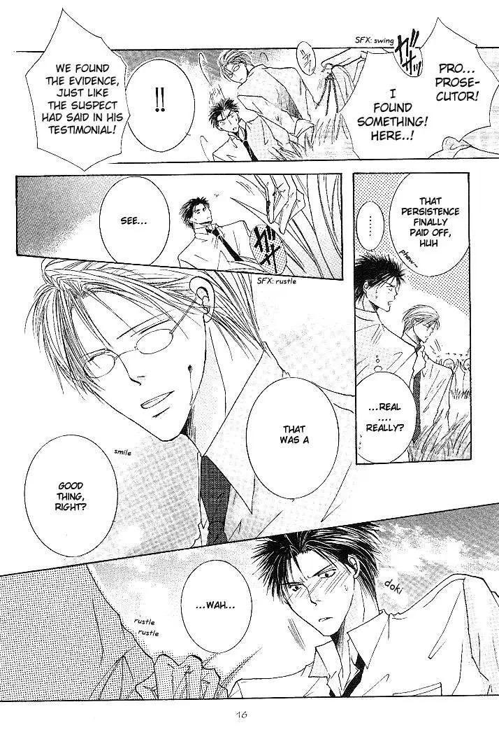 Sexy Effect 96 - Chapter 1 Page 15